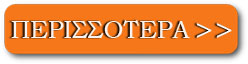 Learn More Button