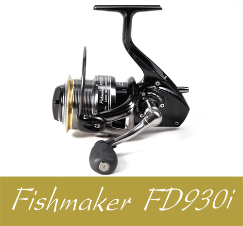 ani-FishmakerFD930i