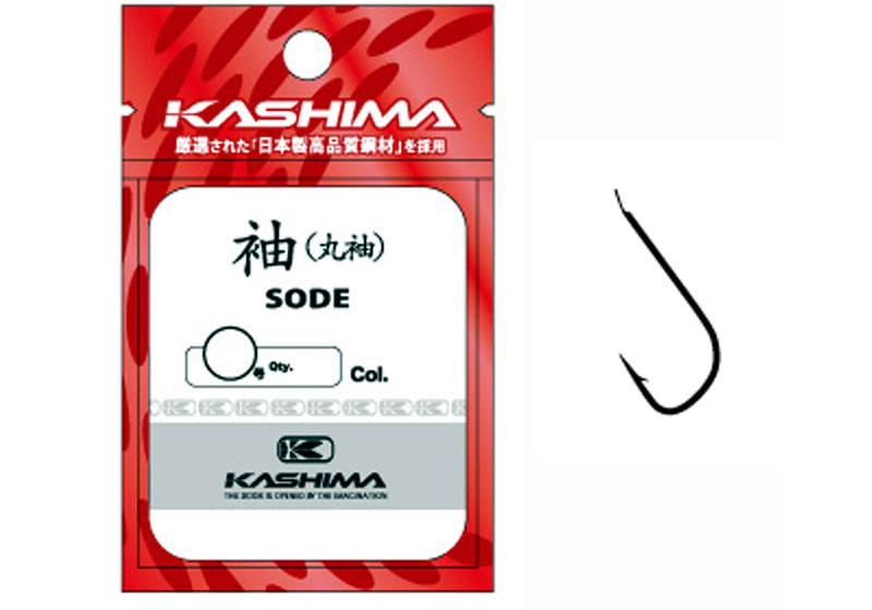 Kashima_SODE_000_5033bd28a0258.jpg