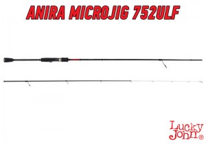 ANIRA-MICROJIG