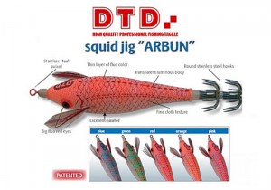 DTD-arbun