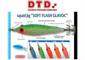 DTD1083