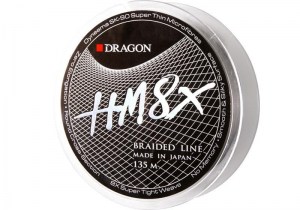 Dragon_HM_8___Br_4f30e1d97eb99.jpg