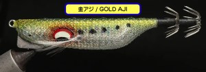 KUZILAR-GOLD-AJI1