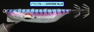 KUZILAR-SARDINE-BLUE4