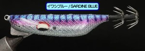 KUZILAR-SARDINE-BLUE