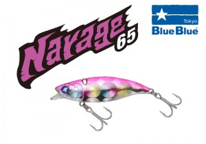 Narage65