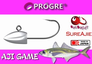 PROGRE-BUG-BULLET-SUREAJIE