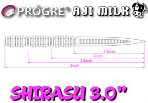 PROGRE-SHIRASU-3.0-DIMENTIONS