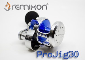 Remixon-Pro-Jig-30-Slow-Jig-30-2