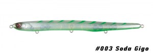 Soda-Gigo-003