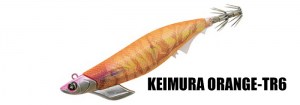 TR6-KEIMURA-ORANGE
