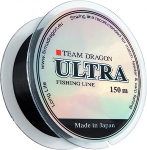 Team-Dragon-ultra_2.jpg