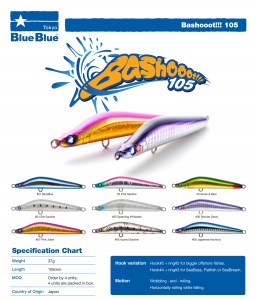 bashooot105.jpg