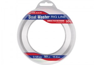 boatmaster-rig
