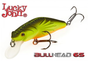 bullhead-6s-2