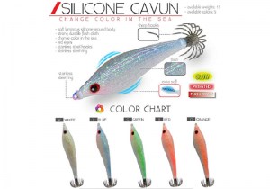 dtd-silicone-gavun-2
