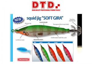 dtd-soft-gira-color-chart