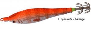 dtd-soft-gira-orange