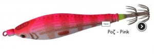 dtd-soft-gira-pink2
