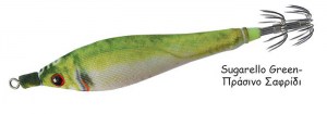 dtd-soft-real-fish-sugarello-green4
