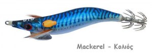 dtd_real_oita_mackerel