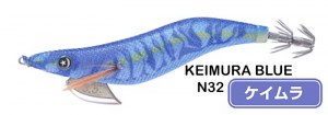 keimura_blue_n32