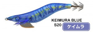 keimura_blue_s20