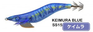 keimura_blue_ss155