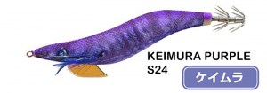 keimura_isosujiebi_rame