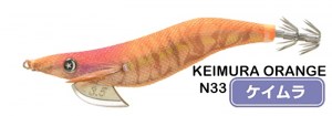 keimura_orange_n33