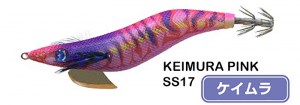 keimura_pink_ss172