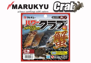 marukyu-crab