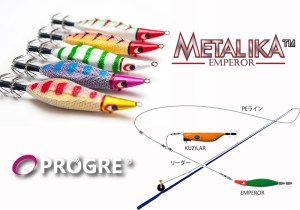 metalika_top-4