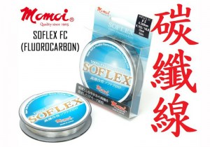 momoi-soflex-fc