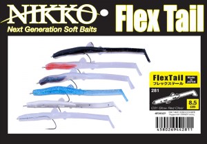 nikko-flex-tail-2