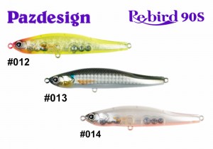 re-bird-90s-5