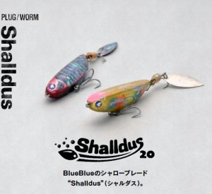 shalldus20_b