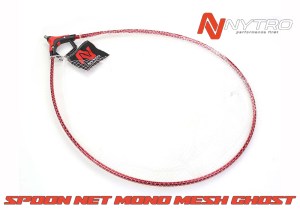 spoon-net-mono-mesh-ghost